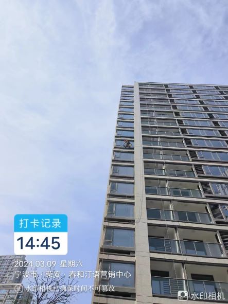 蒙城外墙清洗